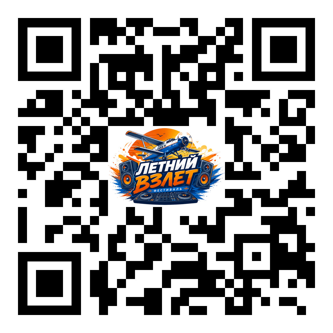 QR-код на карту